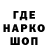 КОКАИН 99% NTZ