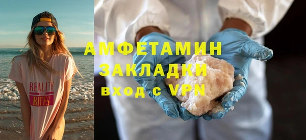 марки nbome Вязники