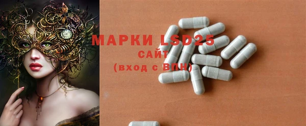 гашиш Вяземский