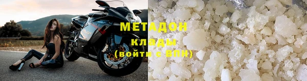 марки nbome Вязники