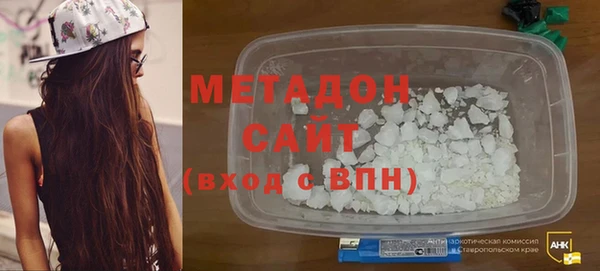 гашиш Вяземский