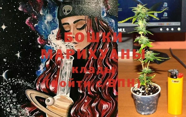 гашиш Вяземский