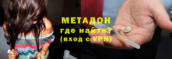 марки nbome Вязники