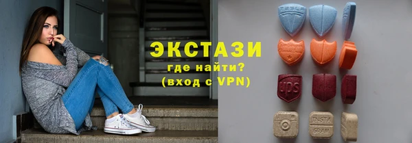 гашиш Вяземский