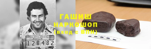 марки nbome Вязники