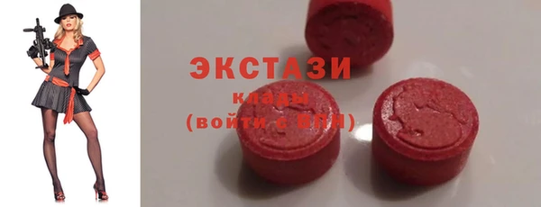марки nbome Вязники