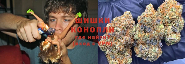 марки nbome Вязники