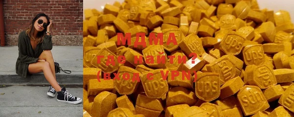 гашиш Вяземский