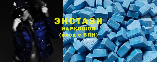 гашиш Вяземский